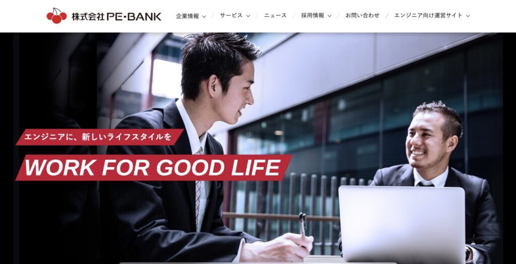 株式会社PE-BANK トップページ